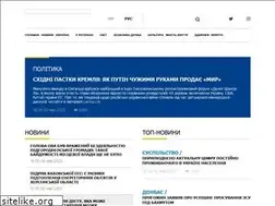 Sites similar to lenta.ua