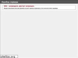 Sites similar to lenta2012.ru