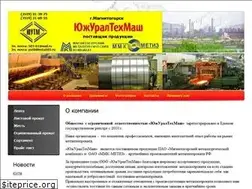 Sites similar to lenta503.ru
