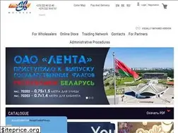Sites similar to lentabel.by
