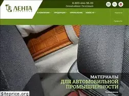 Sites similar to lentacheb.ru