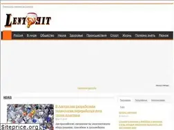 Sites similar to lentahit.ru