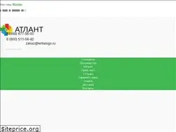 Sites similar to lentalogo.ru