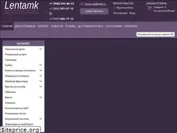 Sites similar to lentamk.ru