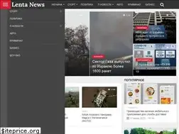 Sites similar to lentanews.com.ua