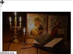 Sites similar to lenten-season.com
