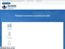 Sites similar to lentisiz.ru