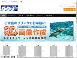 Sites similar to lentiya.com