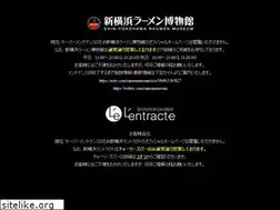 Sites similar to lentracte.jp