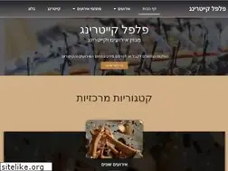 Sites similar to lentrecote.co.il