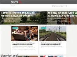 Sites similar to lentv24.ru