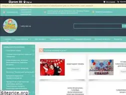 Sites similar to lenty.kiev.ua