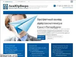 Sites similar to lenurburo.ru