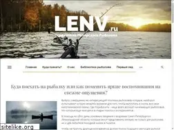Sites similar to lenv.ru