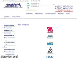 Sites similar to lenvestorg.ru