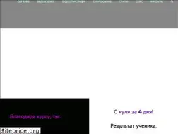 Sites similar to lenvideo.ru