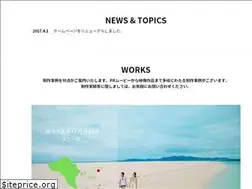 Sites similar to lenz.tokyo