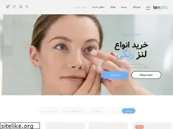 Sites similar to lenzila.com