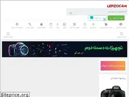 Sites similar to lenzocam.com