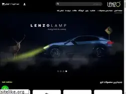 Sites similar to lenzolamp.com