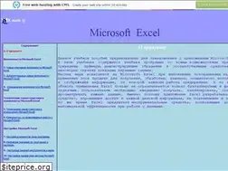 Sites similar to leo-arek.narod.ru