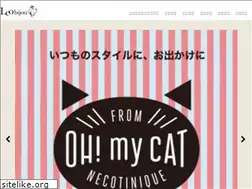 Sites similar to leo-bijou.jp