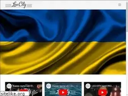 Sites similar to leo-city.com.ua