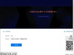 Sites similar to leo-diamond.com