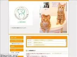 Sites similar to leo-eiji-azusa.jp
