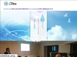 Sites similar to leo-f.or.jp