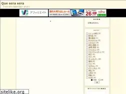 Sites similar to leo-home.com