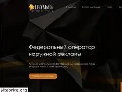 Sites similar to leo-media.ru