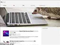 Sites similar to leo-pcblog.com