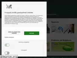 Sites similar to leo-pharma.gr