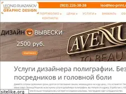 Sites similar to leo-print.ru