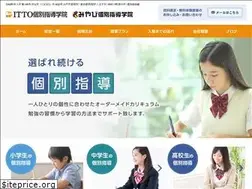 Sites similar to leo-virgo.co.jp
