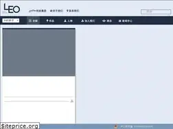 Sites similar to leo.cn