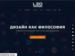 Sites similar to leo.in.ua