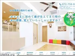 Sites similar to leo.or.jp