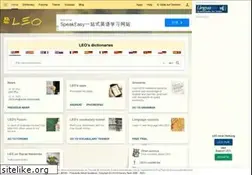 Sites similar to leo.org