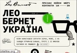 Sites similar to leoburnett.ua