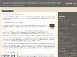 Sites similar to leoclock.blogspot.com