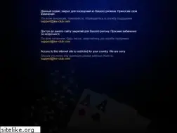 Sites similar to leoclubs.net