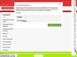 Sites similar to leodoro.gr