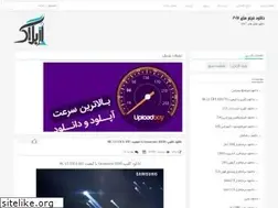 Sites similar to leodownload.rzb.ir