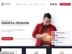 Sites similar to leoedition.ru