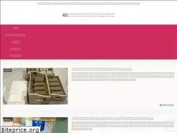 Sites similar to leogen.net