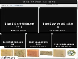 Sites similar to leohandbook.com