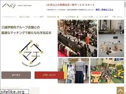Sites similar to leomart.co.jp