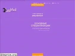 Sites similar to leomed.com.ua